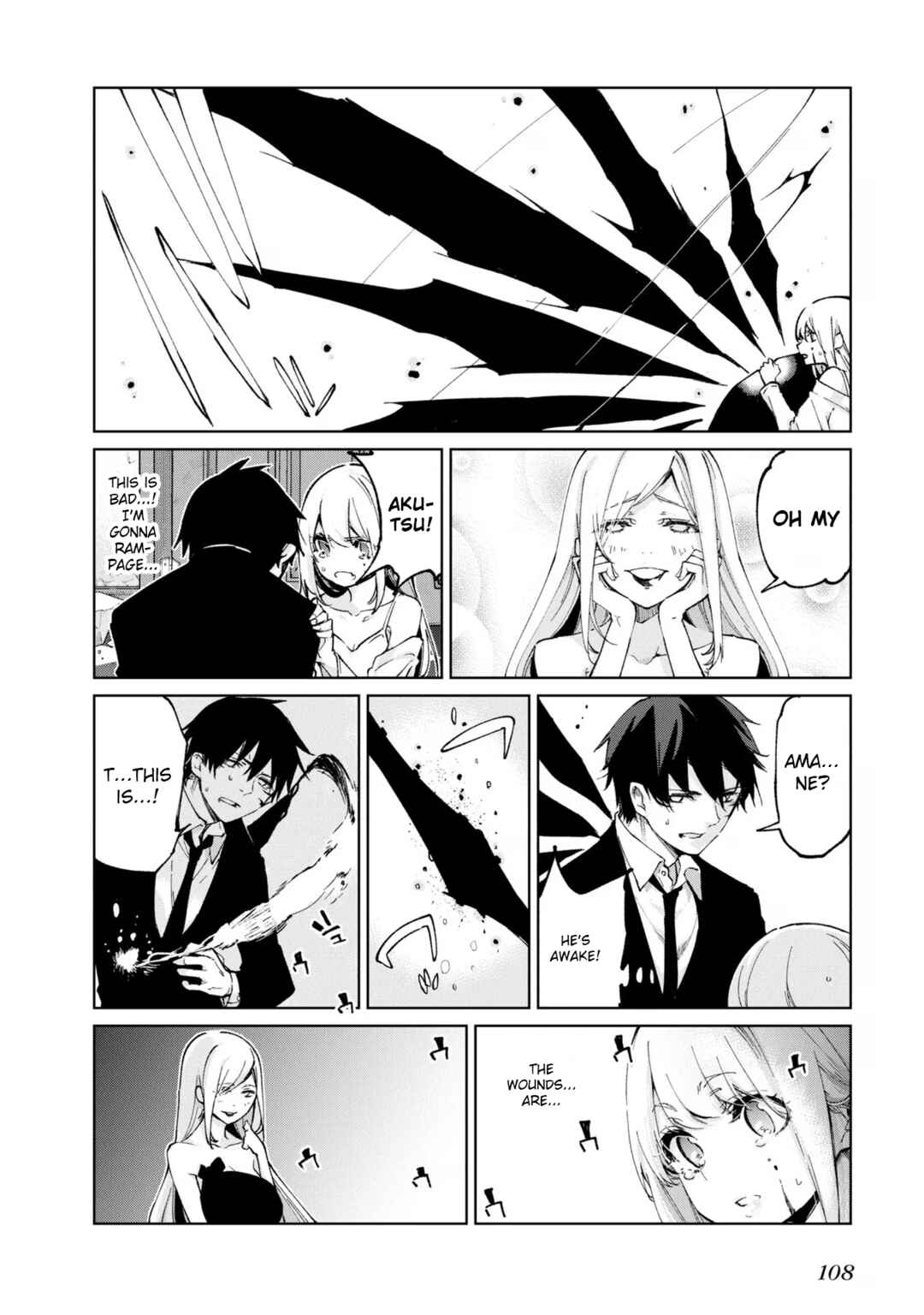 Page 26 Chapter 70 Oroka na Tenshi wa Akuma to Odoru