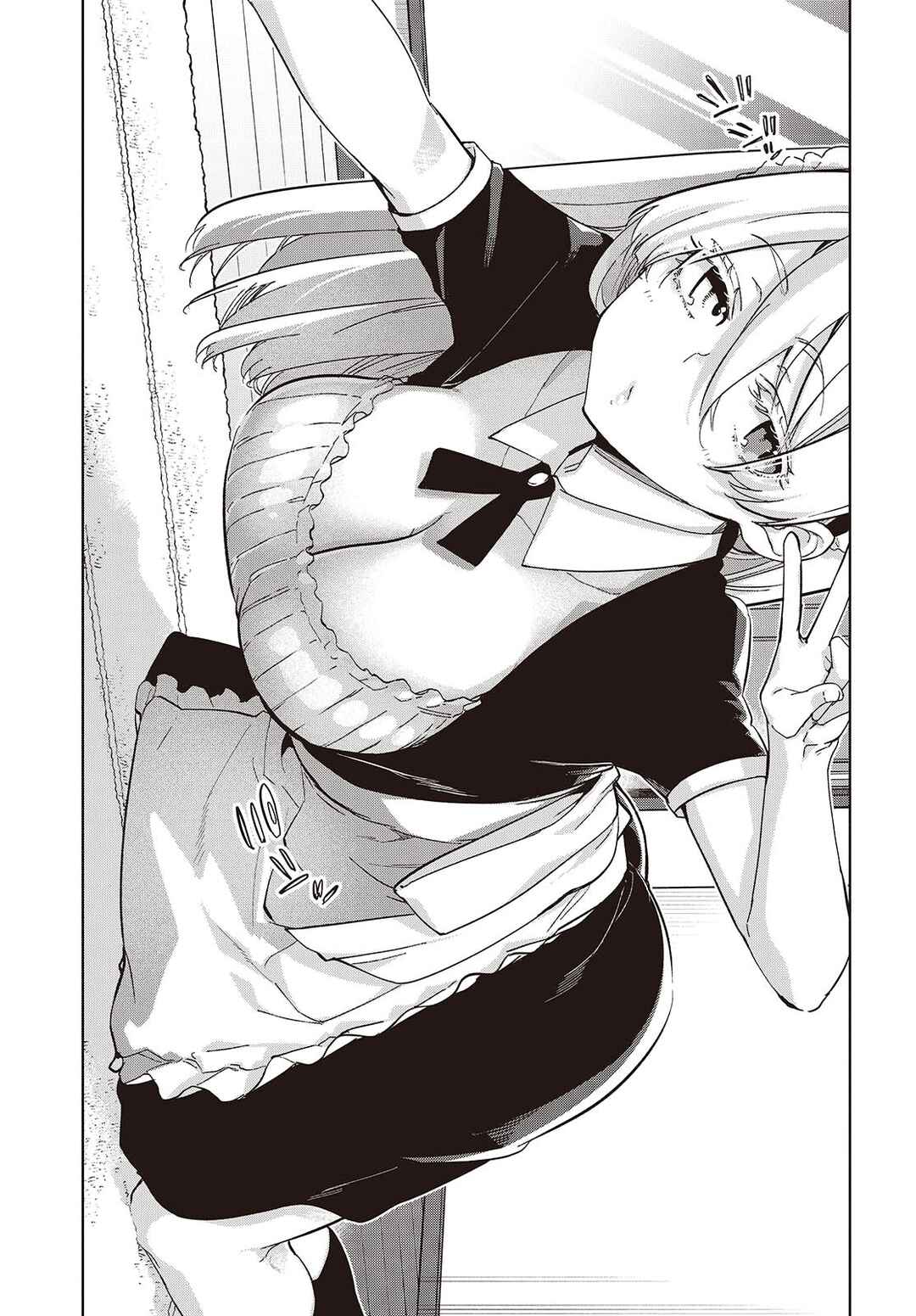 Page 13 Chapter 85 Oroka na Tenshi wa Akuma to Odoru
