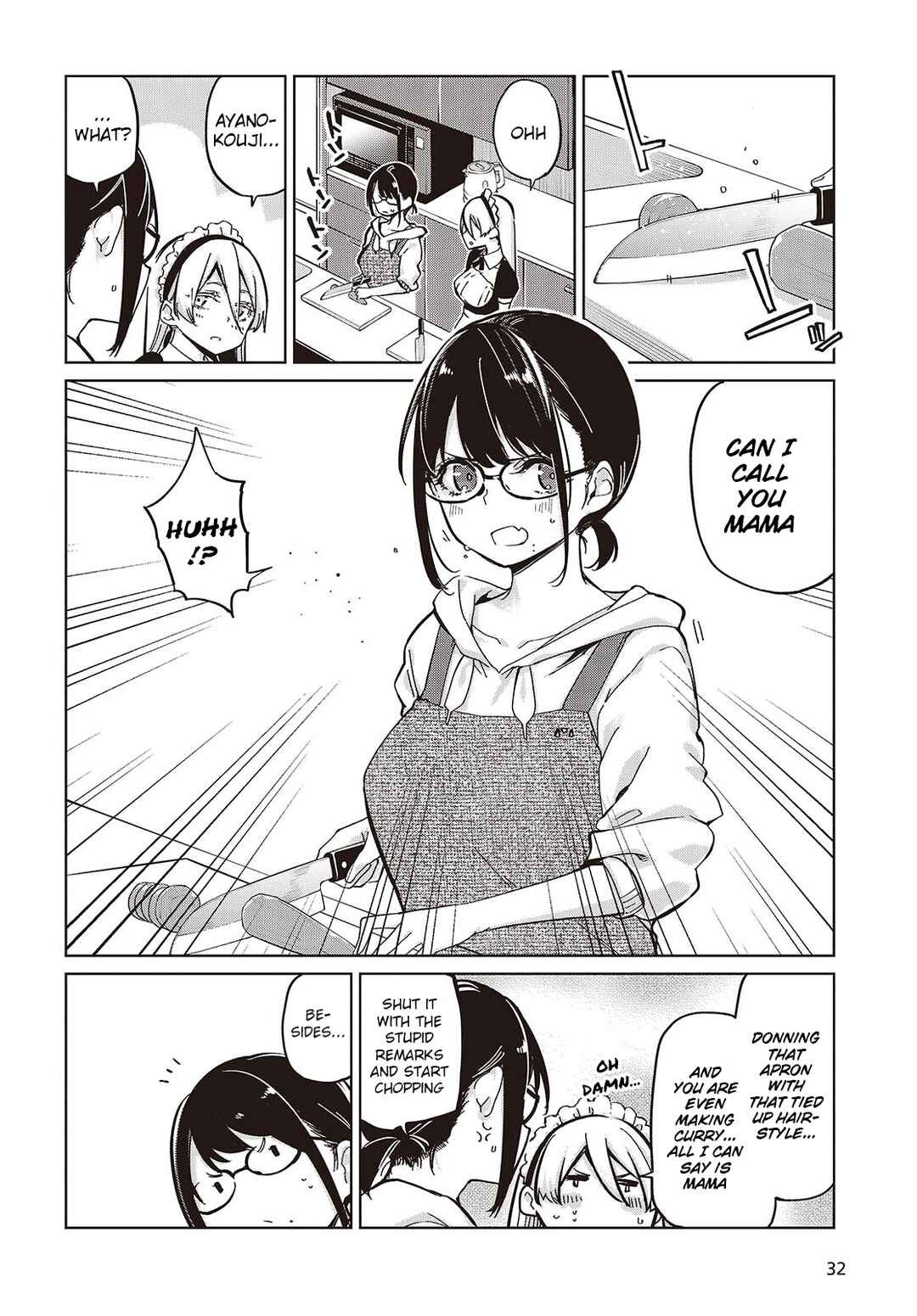 Page 16 Chapter 85 Oroka na Tenshi wa Akuma to Odoru