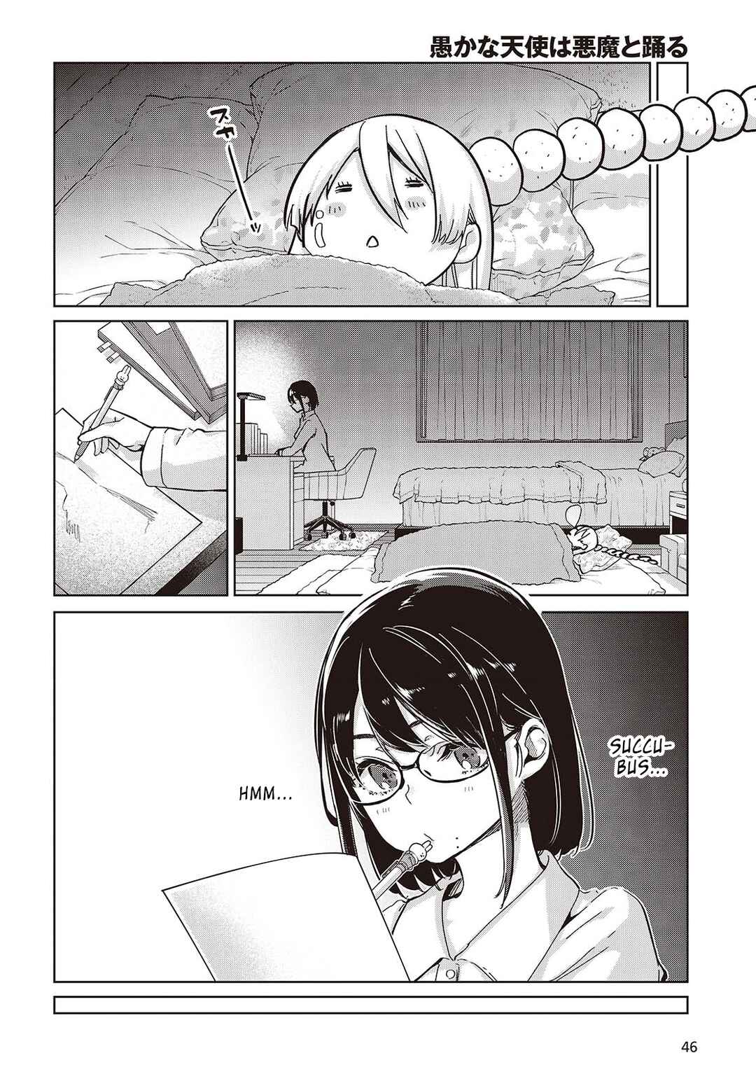 Page 30 Chapter 85 Oroka na Tenshi wa Akuma to Odoru