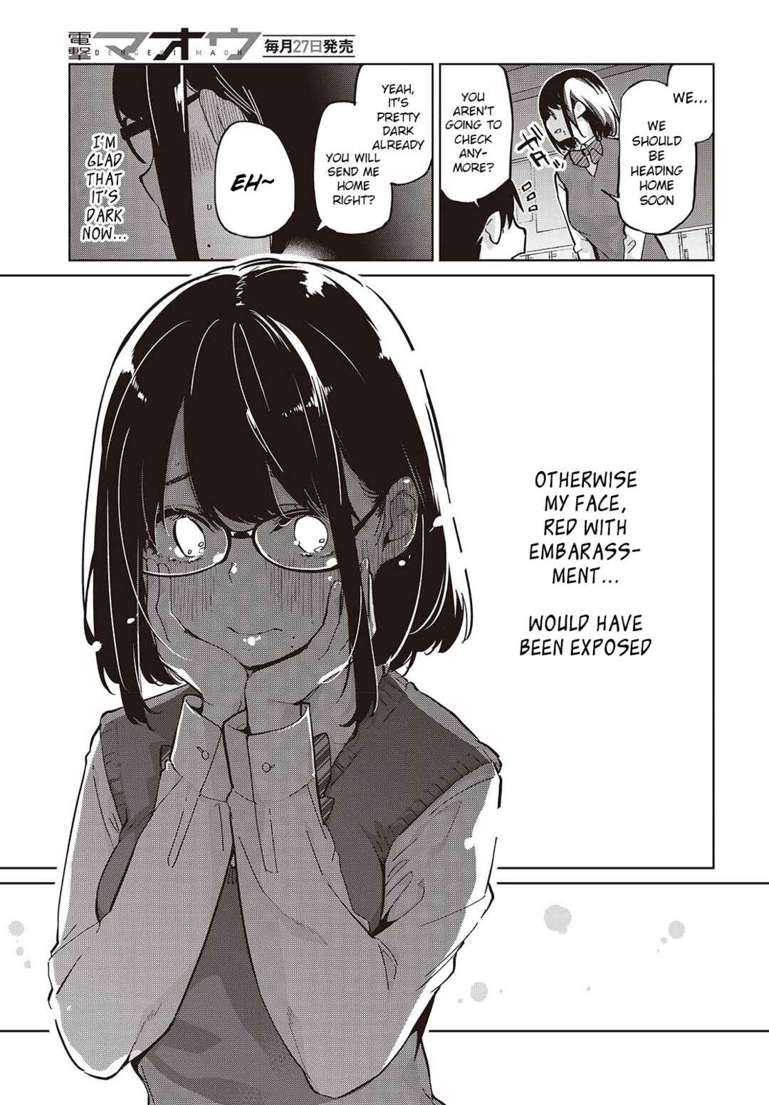 Page 35 Chapter 85 Oroka na Tenshi wa Akuma to Odoru