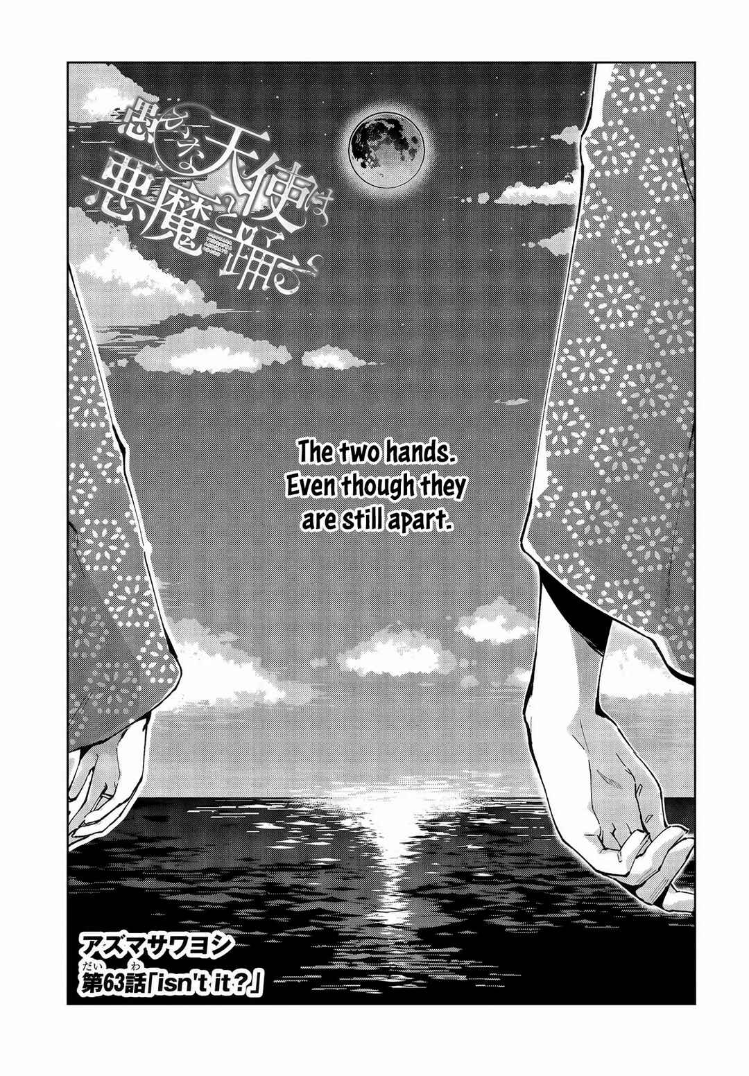 Page 10 Chapter 63 Oroka na Tenshi wa Akuma to Odoru
