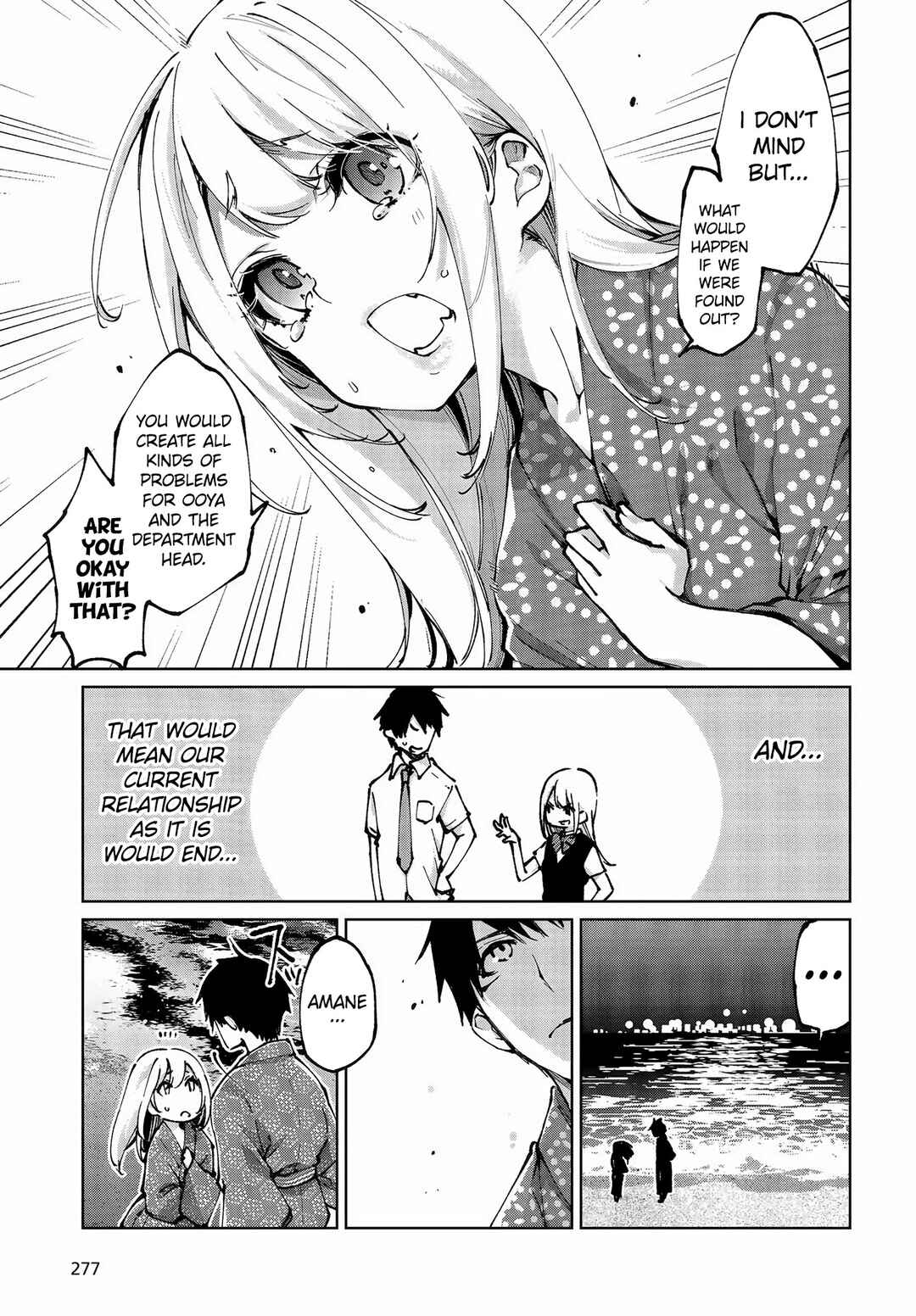 Page 20 Chapter 63 Oroka na Tenshi wa Akuma to Odoru