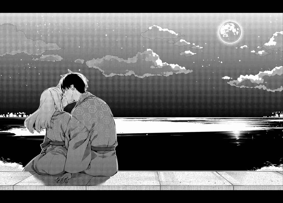 Page 39 Chapter 63 Oroka na Tenshi wa Akuma to Odoru