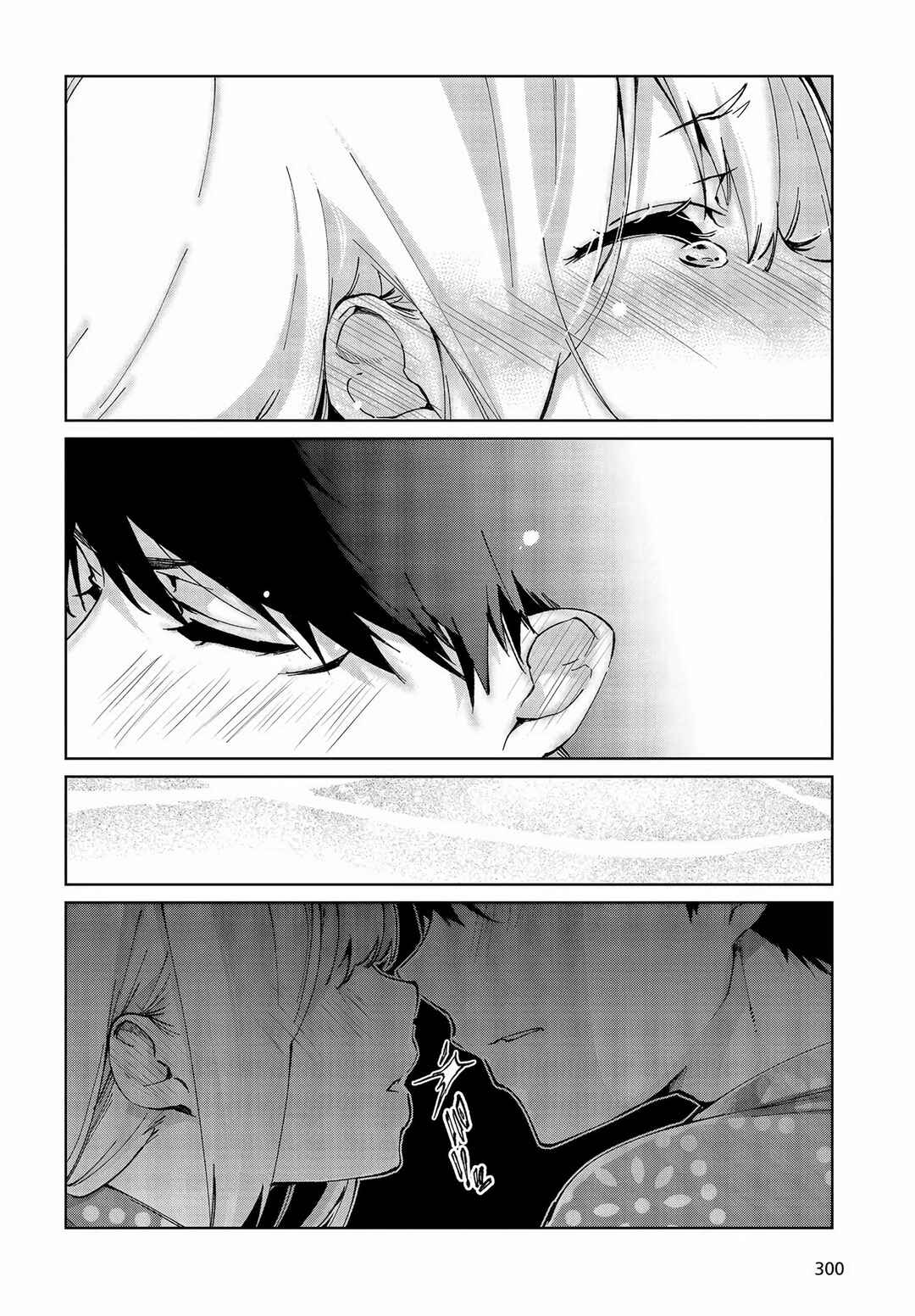 Page 40 Chapter 63 Oroka na Tenshi wa Akuma to Odoru