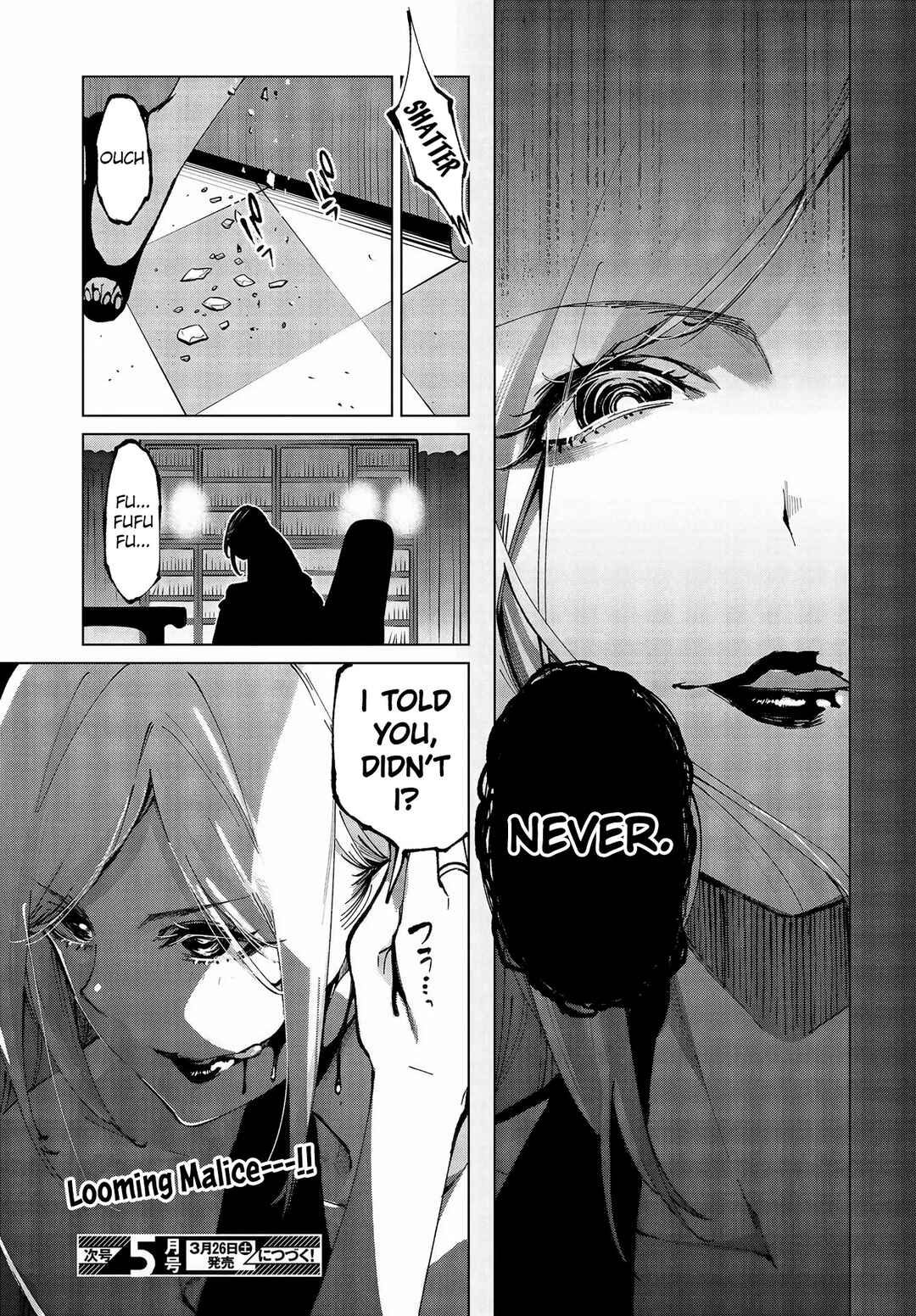Page 45 Chapter 63 Oroka na Tenshi wa Akuma to Odoru