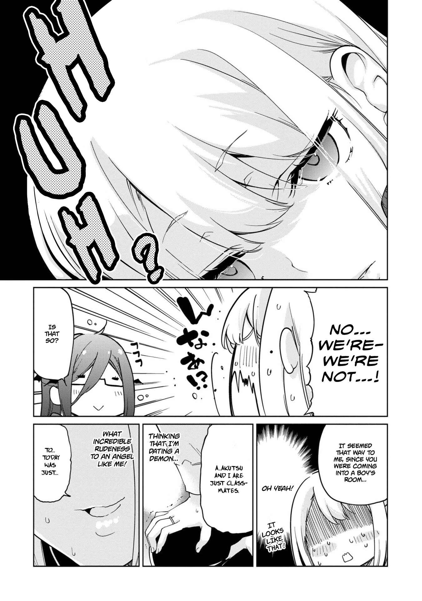 Page 20 Chapter 34 Oroka na Tenshi wa Akuma to Odoru