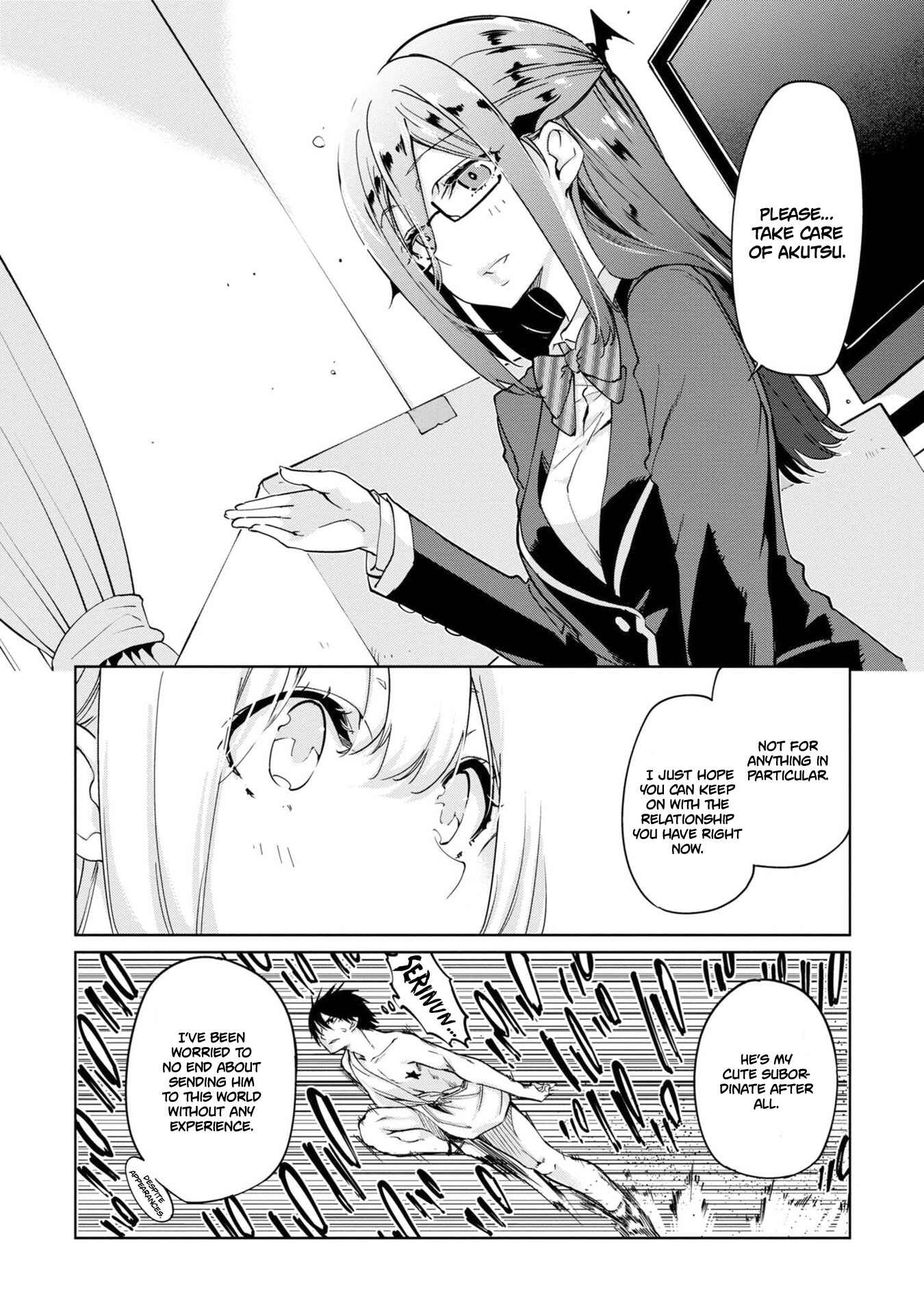 Page 25 Chapter 34 Oroka na Tenshi wa Akuma to Odoru