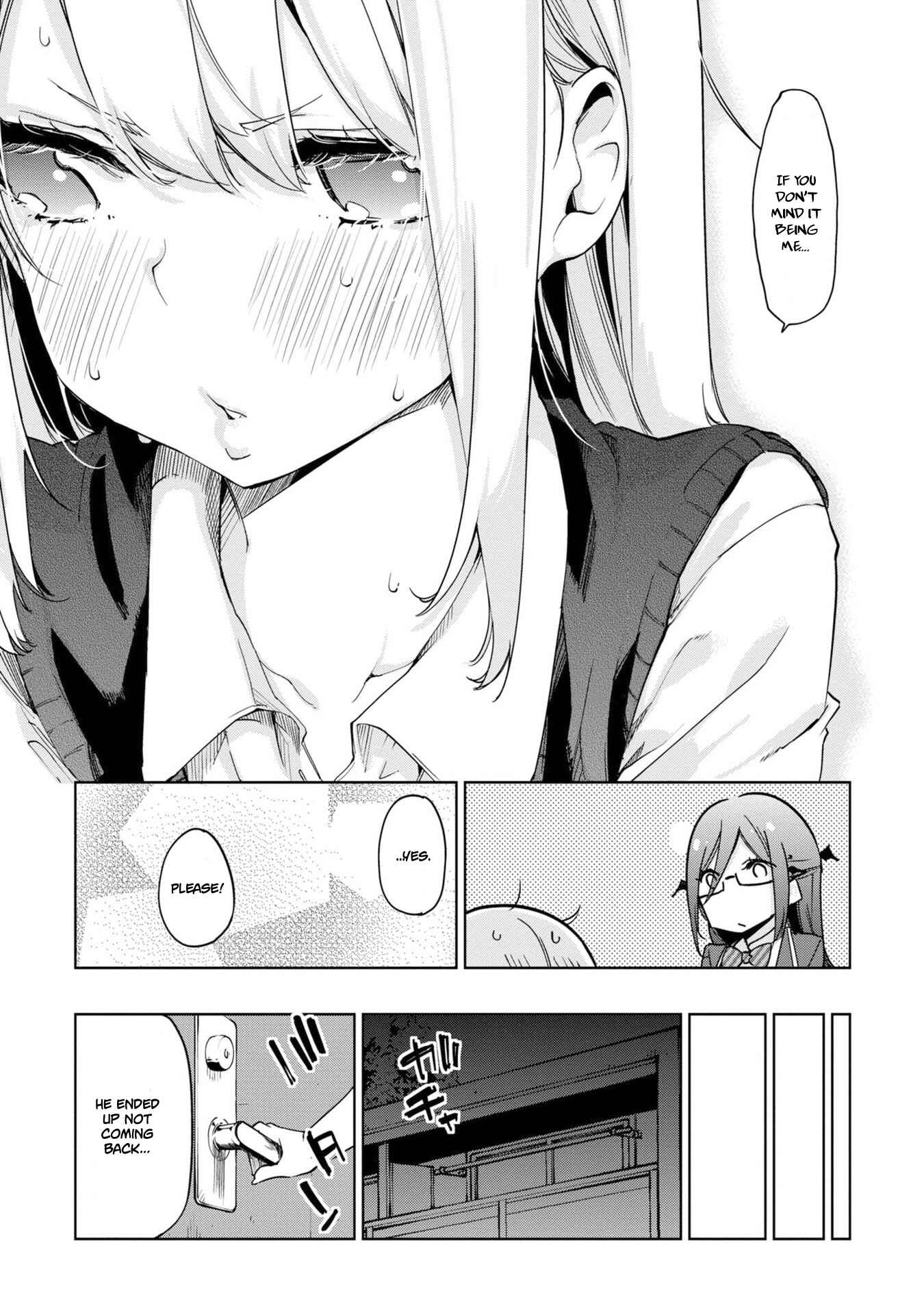 Page 27 Chapter 34 Oroka na Tenshi wa Akuma to Odoru