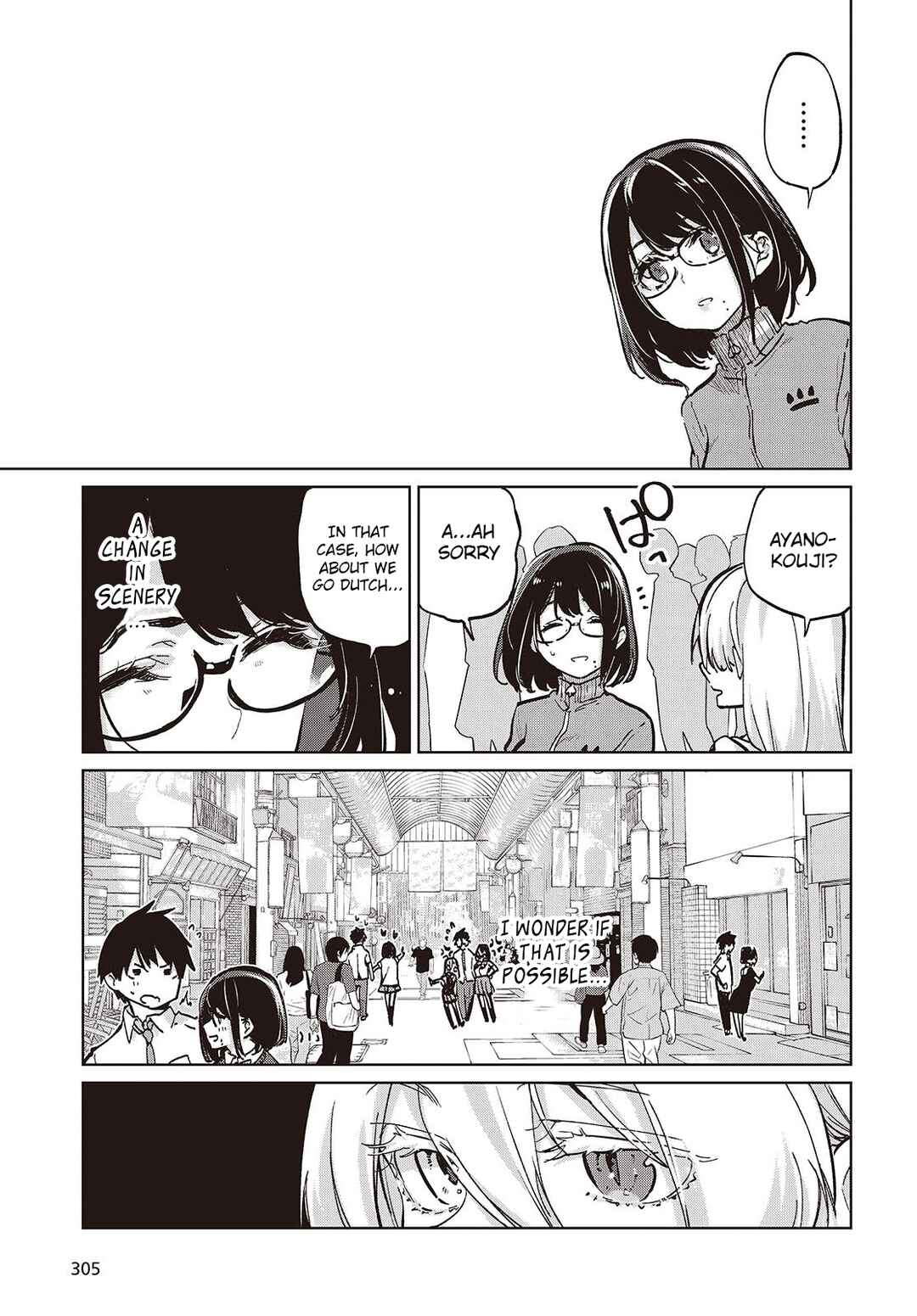 Page 11 Chapter 96 Oroka na Tenshi wa Akuma to Odoru