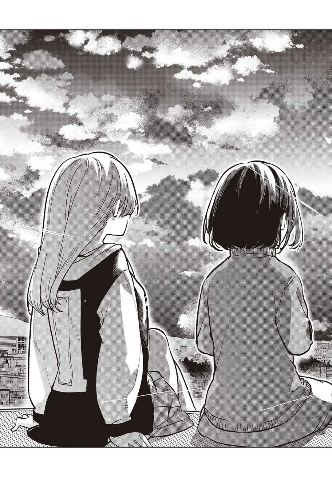 Page 21 Chapter 96 Oroka na Tenshi wa Akuma to Odoru