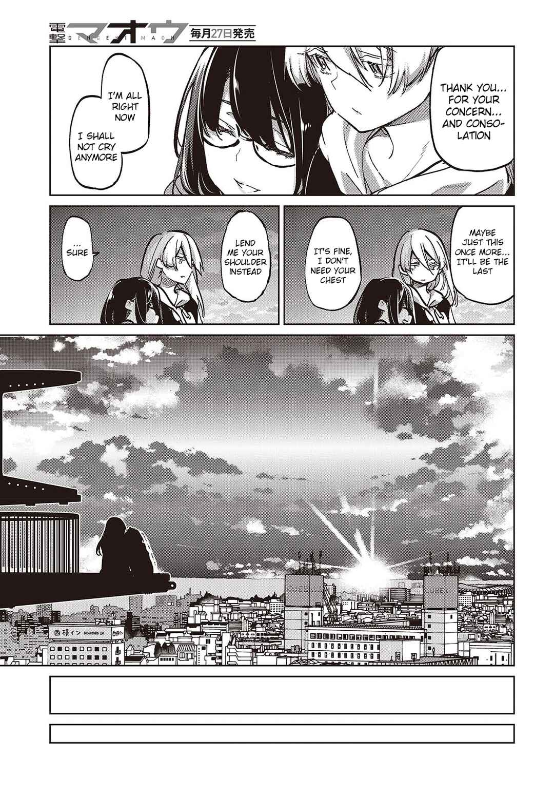 Page 23 Chapter 96 Oroka na Tenshi wa Akuma to Odoru