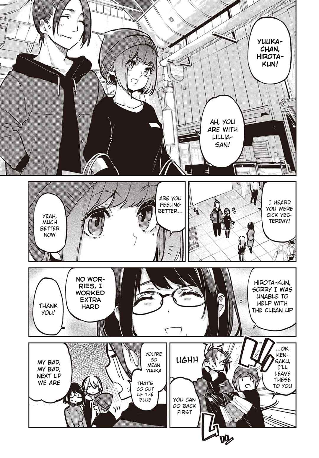 Page 25 Chapter 96 Oroka na Tenshi wa Akuma to Odoru