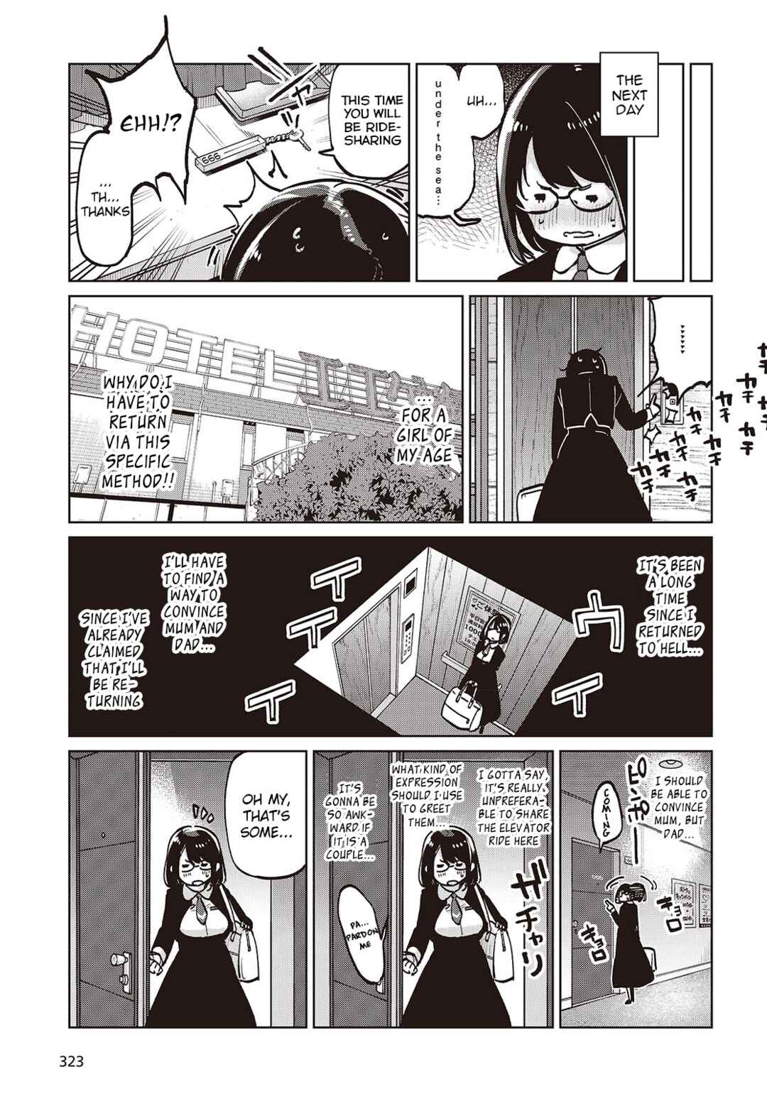 Page 29 Chapter 96 Oroka na Tenshi wa Akuma to Odoru