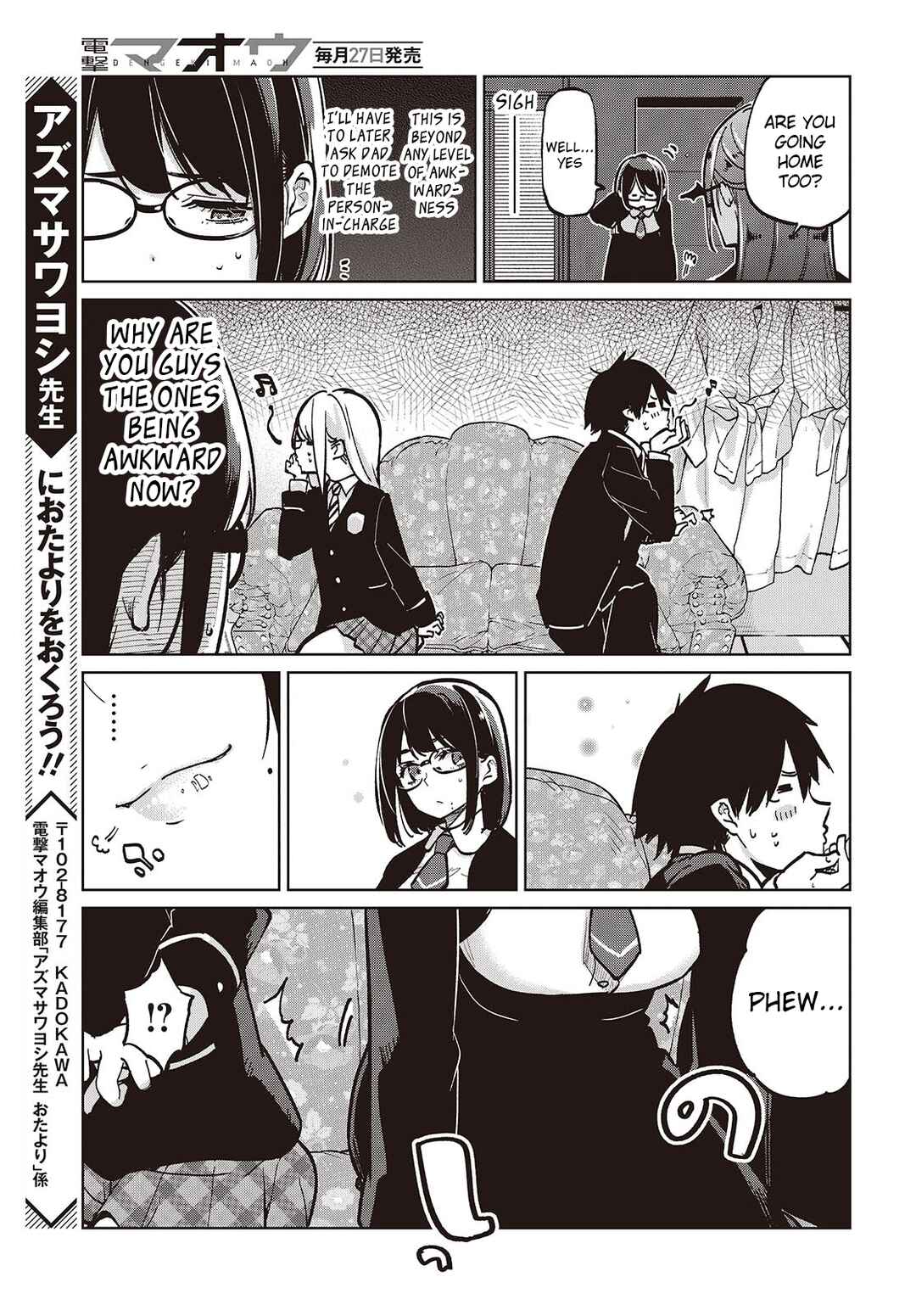 Page 31 Chapter 96 Oroka na Tenshi wa Akuma to Odoru