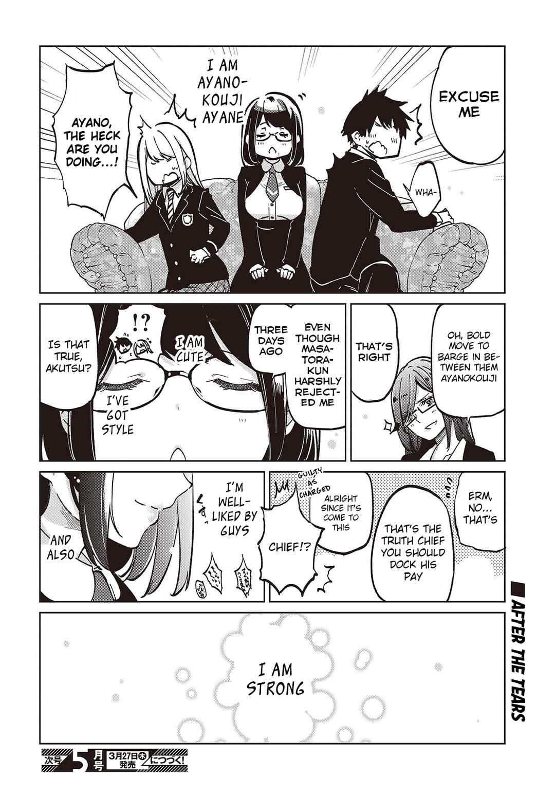 Page 32 Chapter 96 Oroka na Tenshi wa Akuma to Odoru