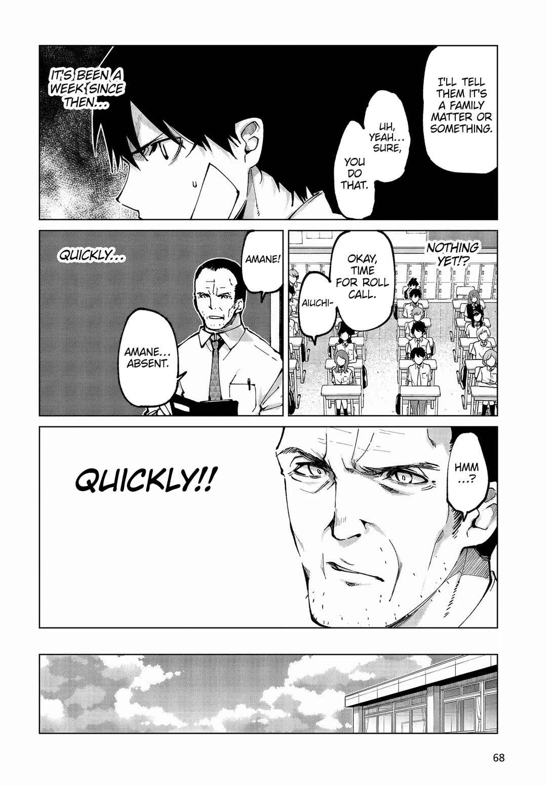 Page 13 Chapter 64 Oroka na Tenshi wa Akuma to Odoru