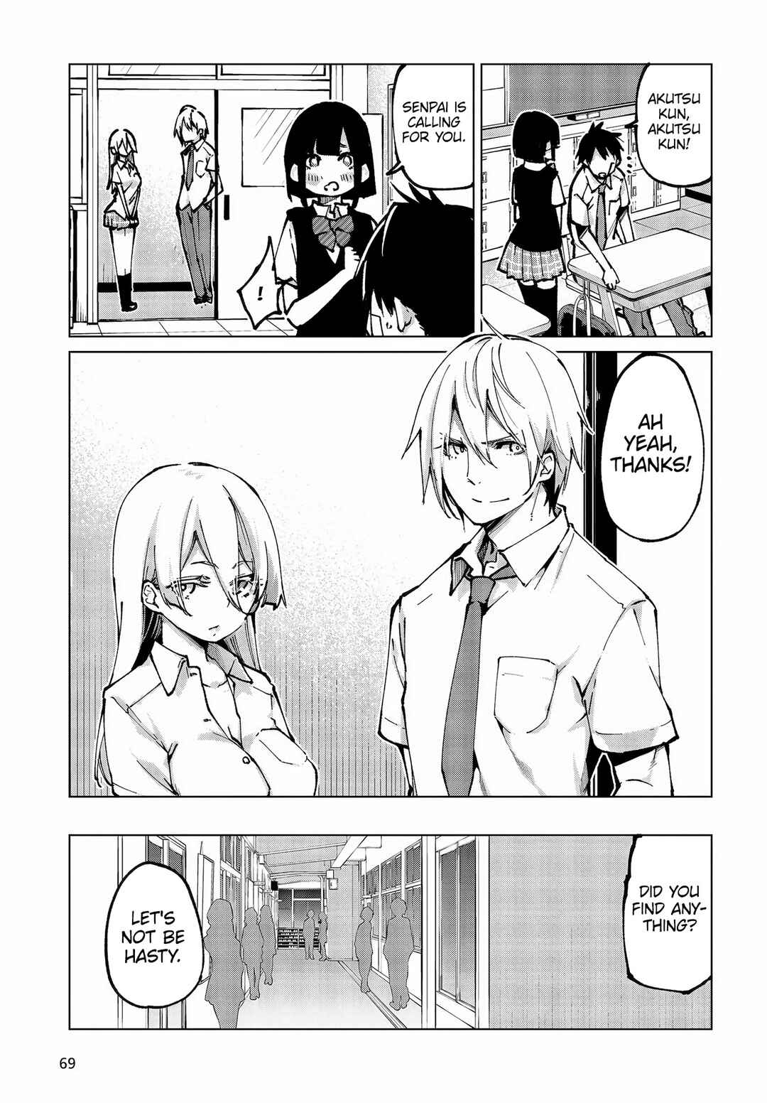 Page 14 Chapter 64 Oroka na Tenshi wa Akuma to Odoru
