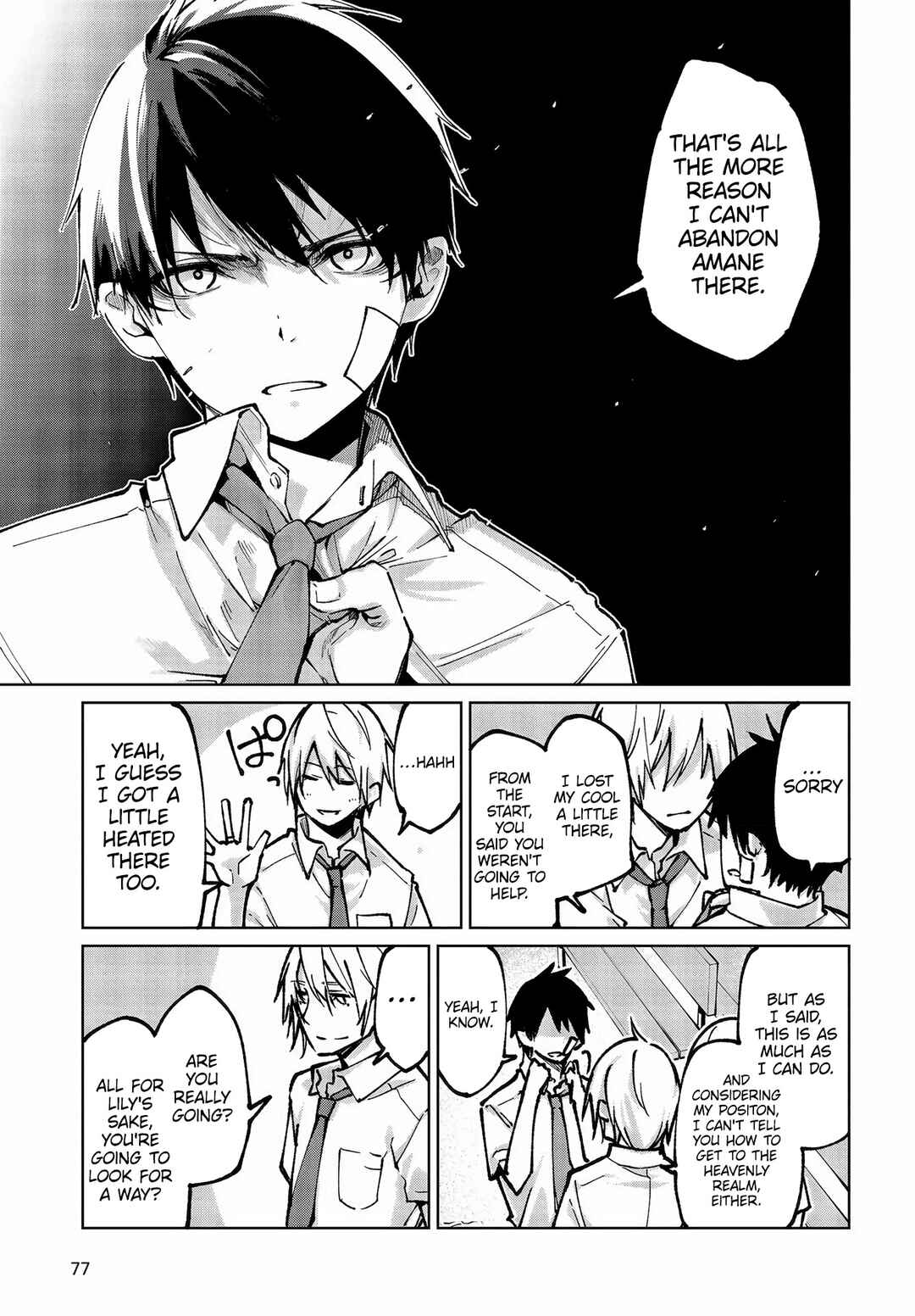 Page 22 Chapter 64 Oroka na Tenshi wa Akuma to Odoru