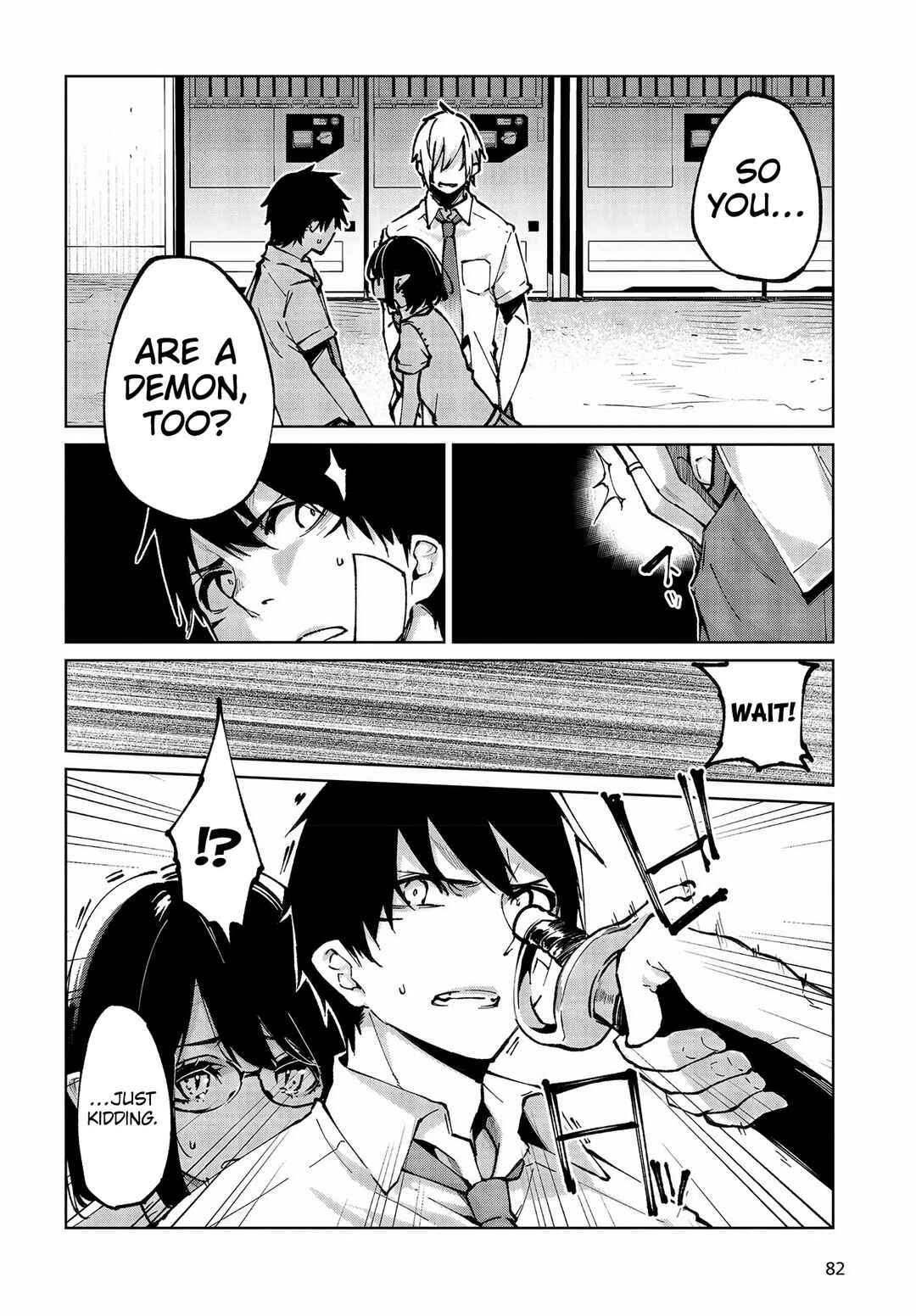 Page 27 Chapter 64 Oroka na Tenshi wa Akuma to Odoru