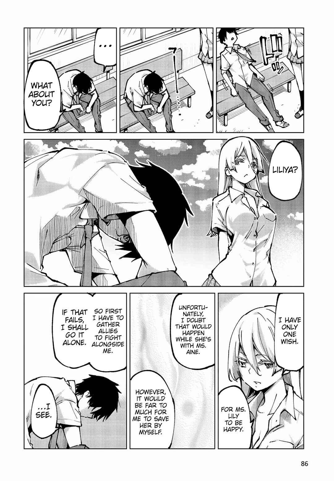Page 31 Chapter 64 Oroka na Tenshi wa Akuma to Odoru