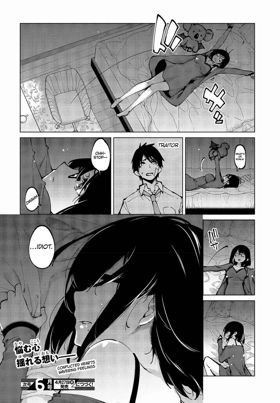 Page 37 Chapter 64 Oroka na Tenshi wa Akuma to Odoru