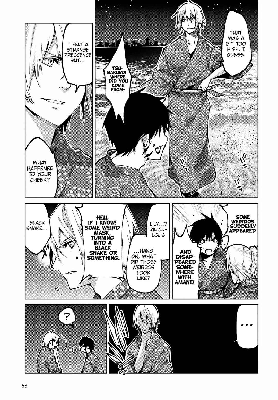 Page 8 Chapter 64 Oroka na Tenshi wa Akuma to Odoru