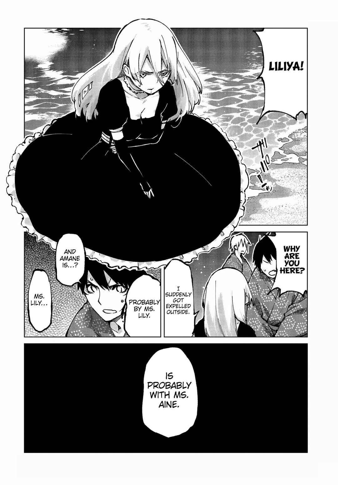 Page 9 Chapter 64 Oroka na Tenshi wa Akuma to Odoru