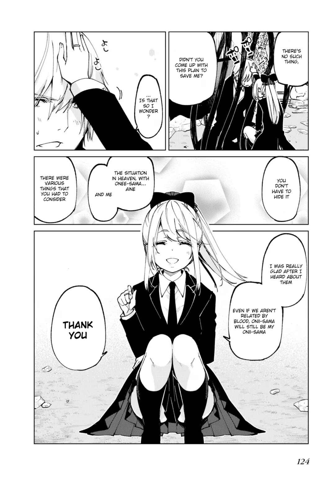 Page 12 Chapter 71 Oroka na Tenshi wa Akuma to Odoru