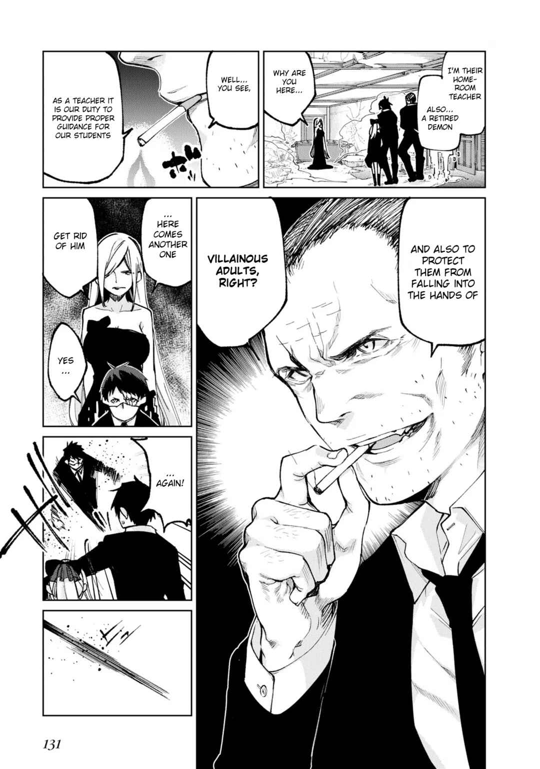 Page 19 Chapter 71 Oroka na Tenshi wa Akuma to Odoru