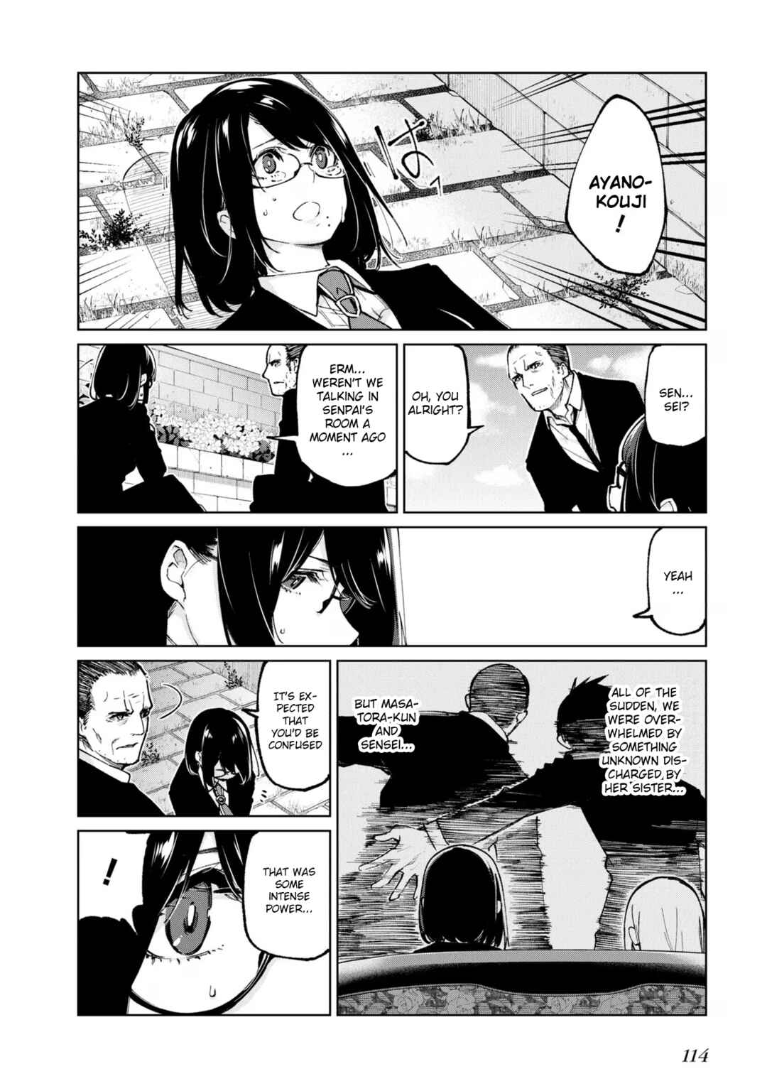 Page 2 Chapter 71 Oroka na Tenshi wa Akuma to Odoru