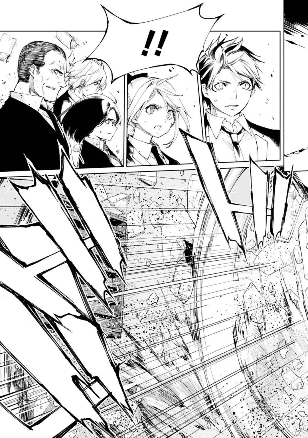 Page 29 Chapter 71 Oroka na Tenshi wa Akuma to Odoru