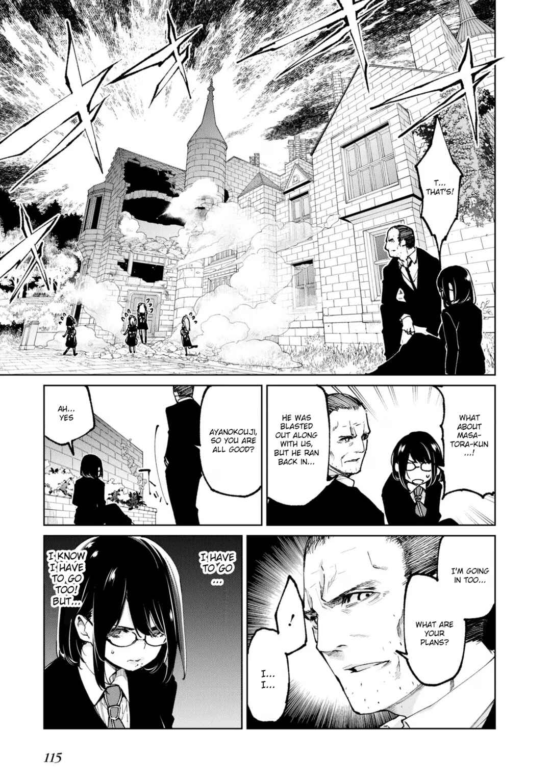 Page 3 Chapter 71 Oroka na Tenshi wa Akuma to Odoru
