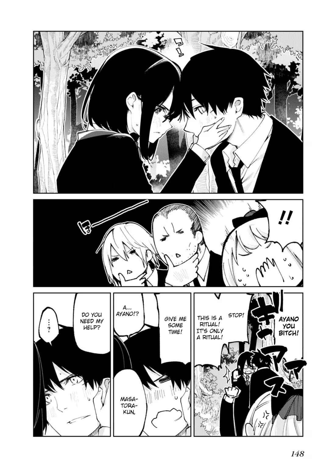 Page 36 Chapter 71 Oroka na Tenshi wa Akuma to Odoru