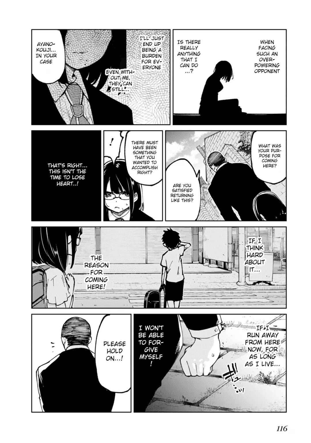 Page 4 Chapter 71 Oroka na Tenshi wa Akuma to Odoru