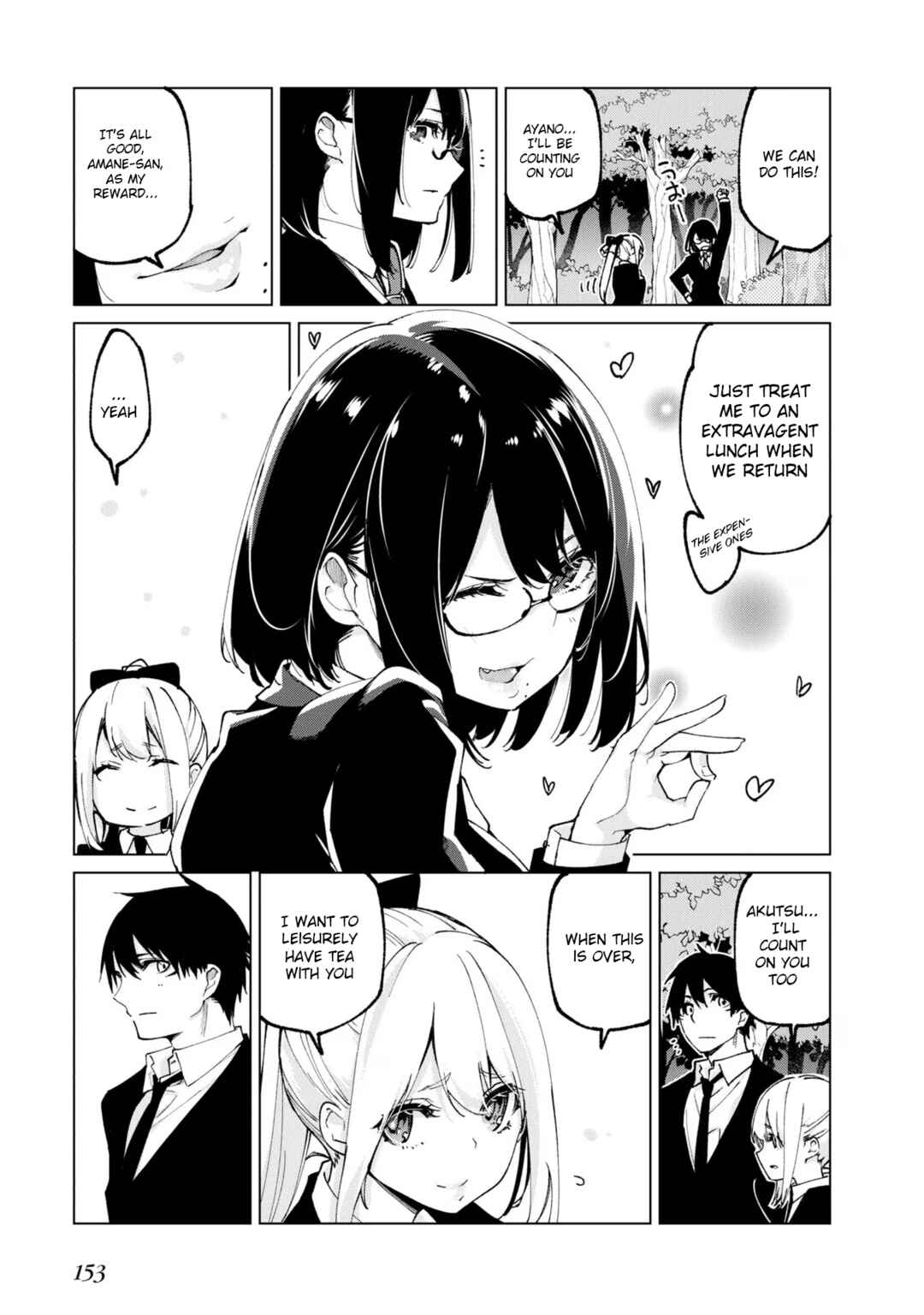 Page 41 Chapter 71 Oroka na Tenshi wa Akuma to Odoru