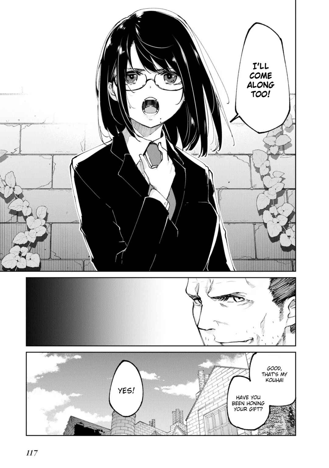 Page 5 Chapter 71 Oroka na Tenshi wa Akuma to Odoru