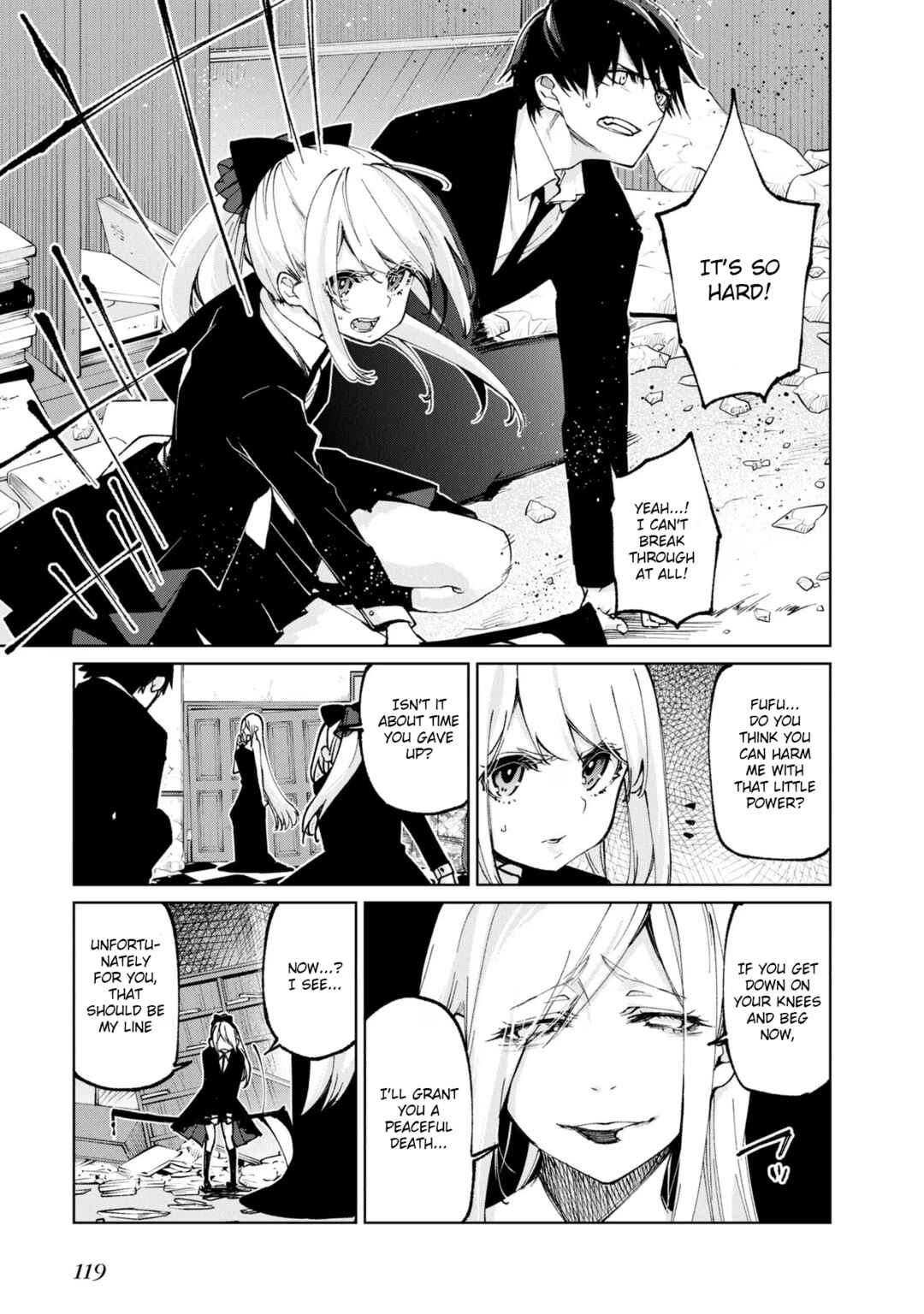 Page 7 Chapter 71 Oroka na Tenshi wa Akuma to Odoru