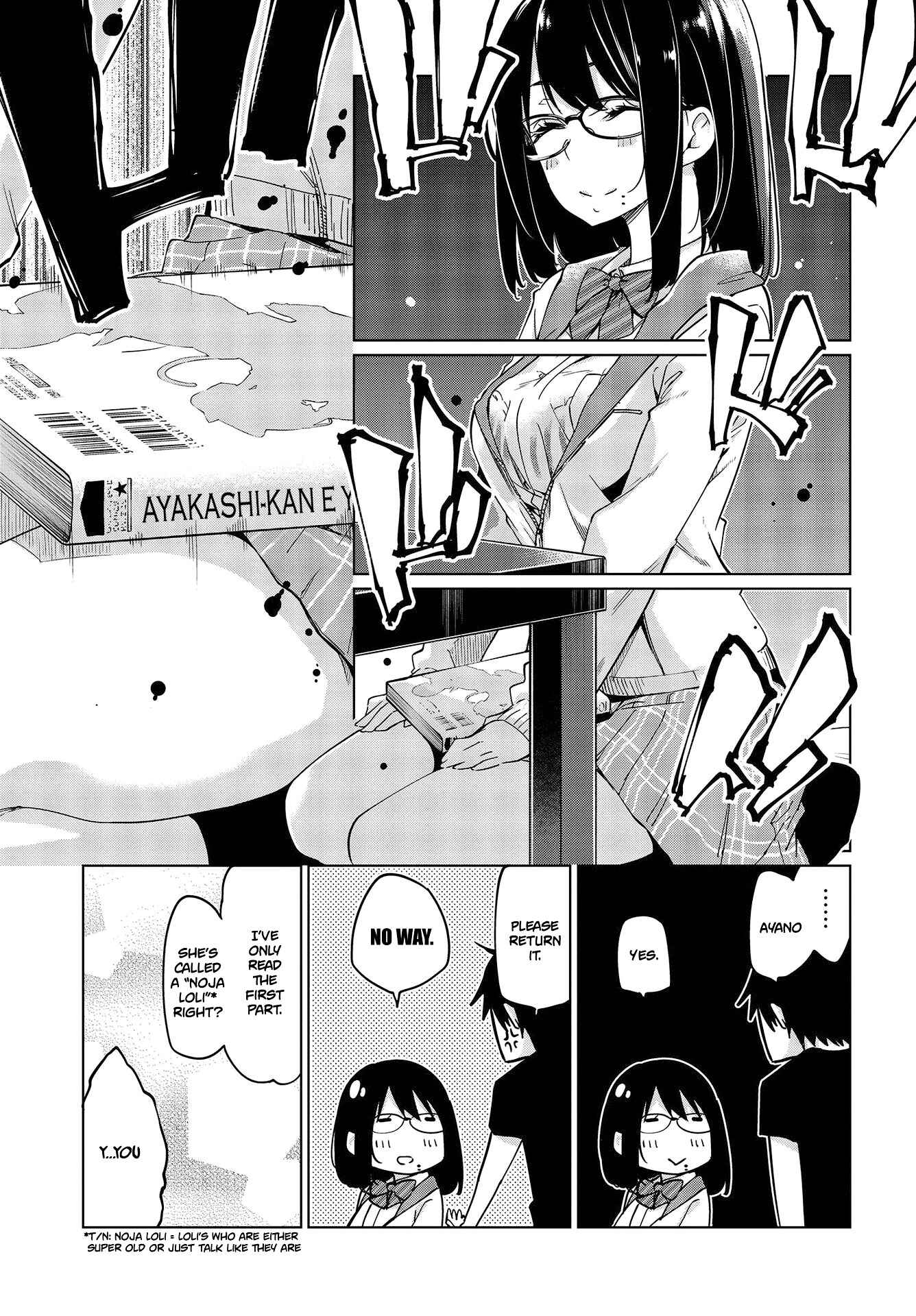 Page 10 Chapter 48 Oroka na Tenshi wa Akuma to Odoru