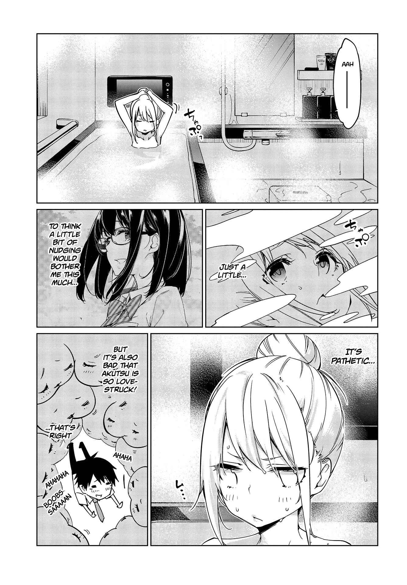 Page 14 Chapter 48 Oroka na Tenshi wa Akuma to Odoru