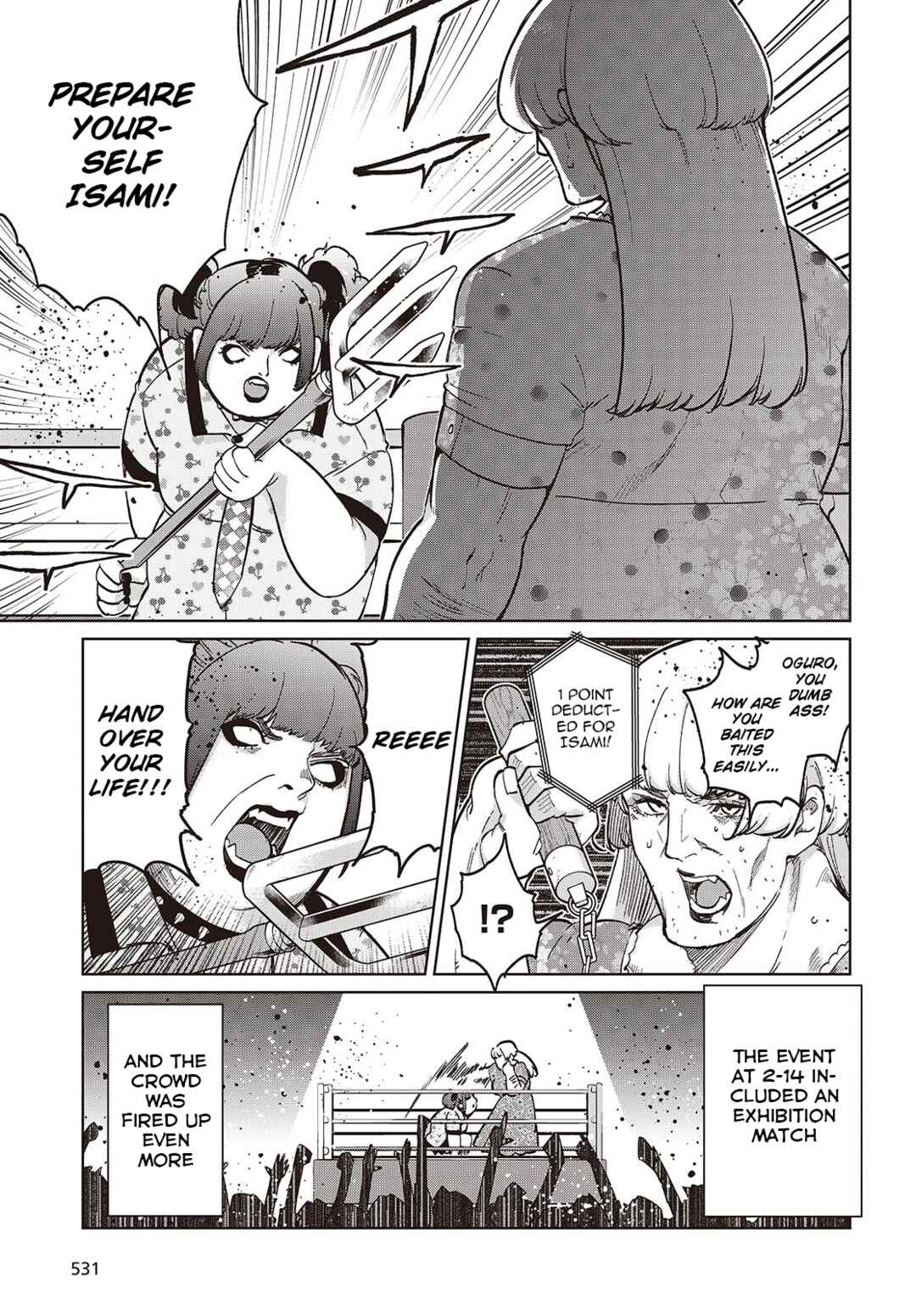 Page 11 Chapter 91 Oroka na Tenshi wa Akuma to Odoru