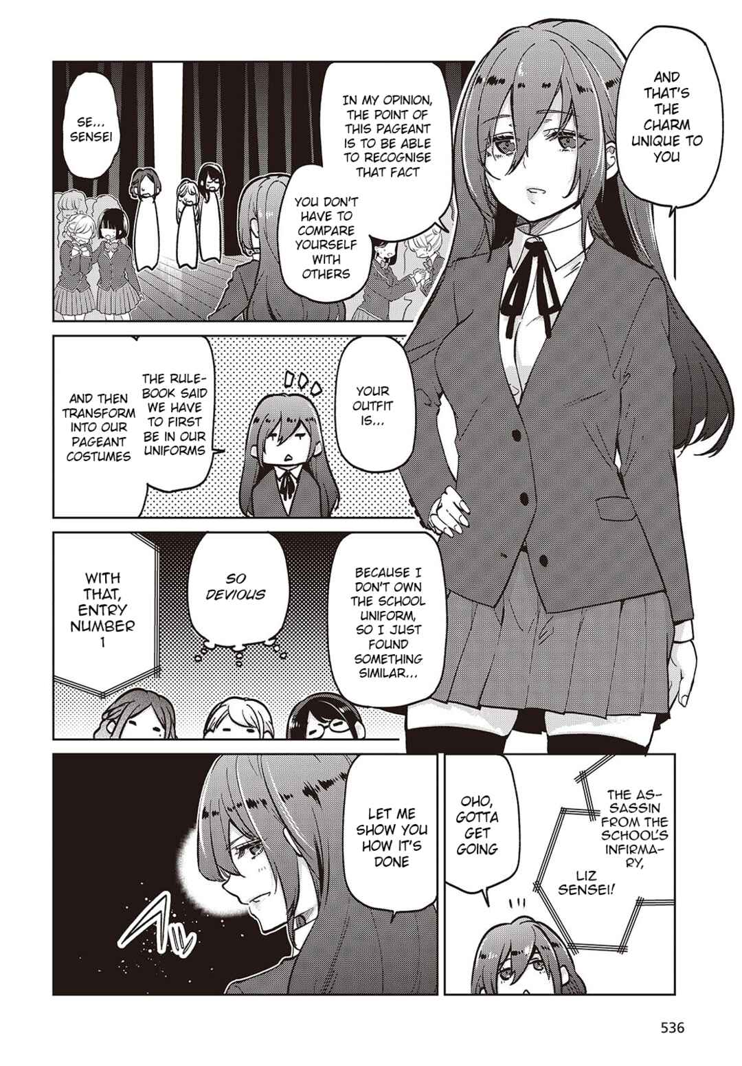 Page 16 Chapter 91 Oroka na Tenshi wa Akuma to Odoru