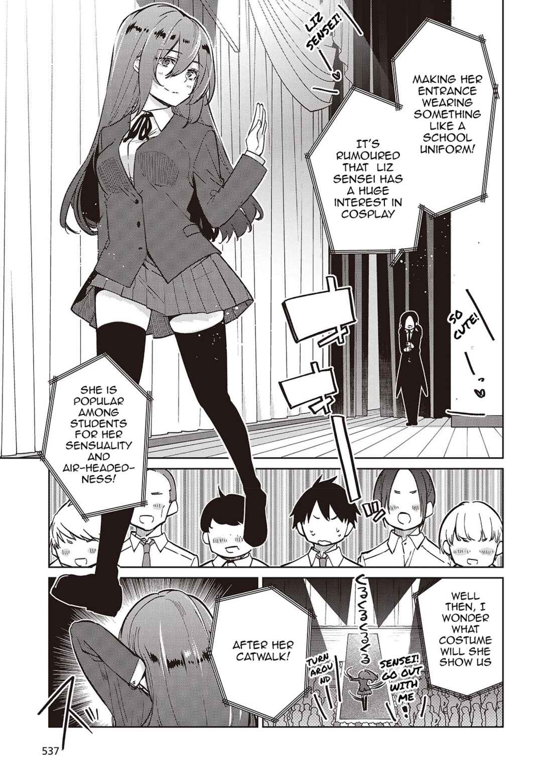 Page 17 Chapter 91 Oroka na Tenshi wa Akuma to Odoru
