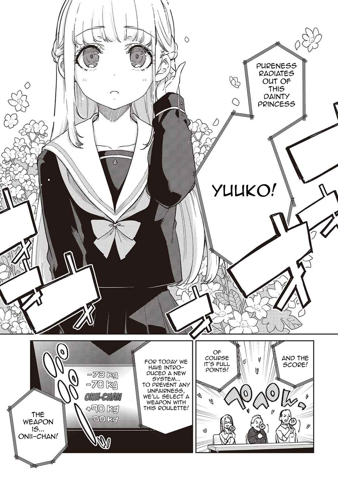 Page 3 Chapter 91 Oroka na Tenshi wa Akuma to Odoru