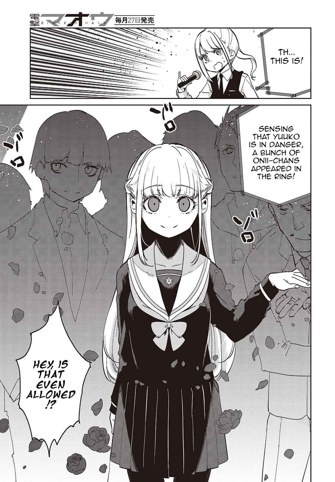Page 5 Chapter 91 Oroka na Tenshi wa Akuma to Odoru