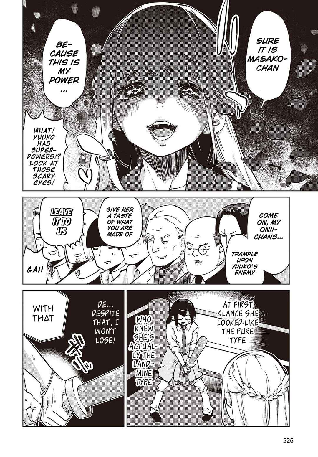 Page 6 Chapter 91 Oroka na Tenshi wa Akuma to Odoru