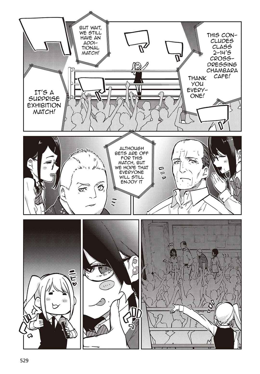 Page 9 Chapter 91 Oroka na Tenshi wa Akuma to Odoru
