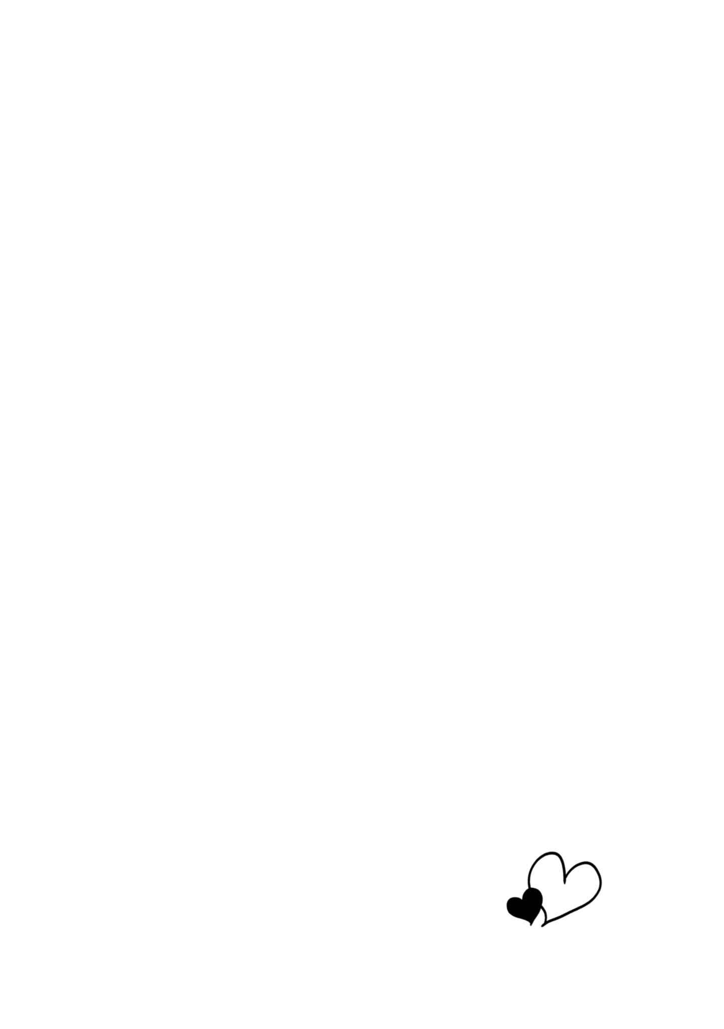 Page 3 Chapter 13.5 Oroka na Tenshi wa Akuma to Odoru