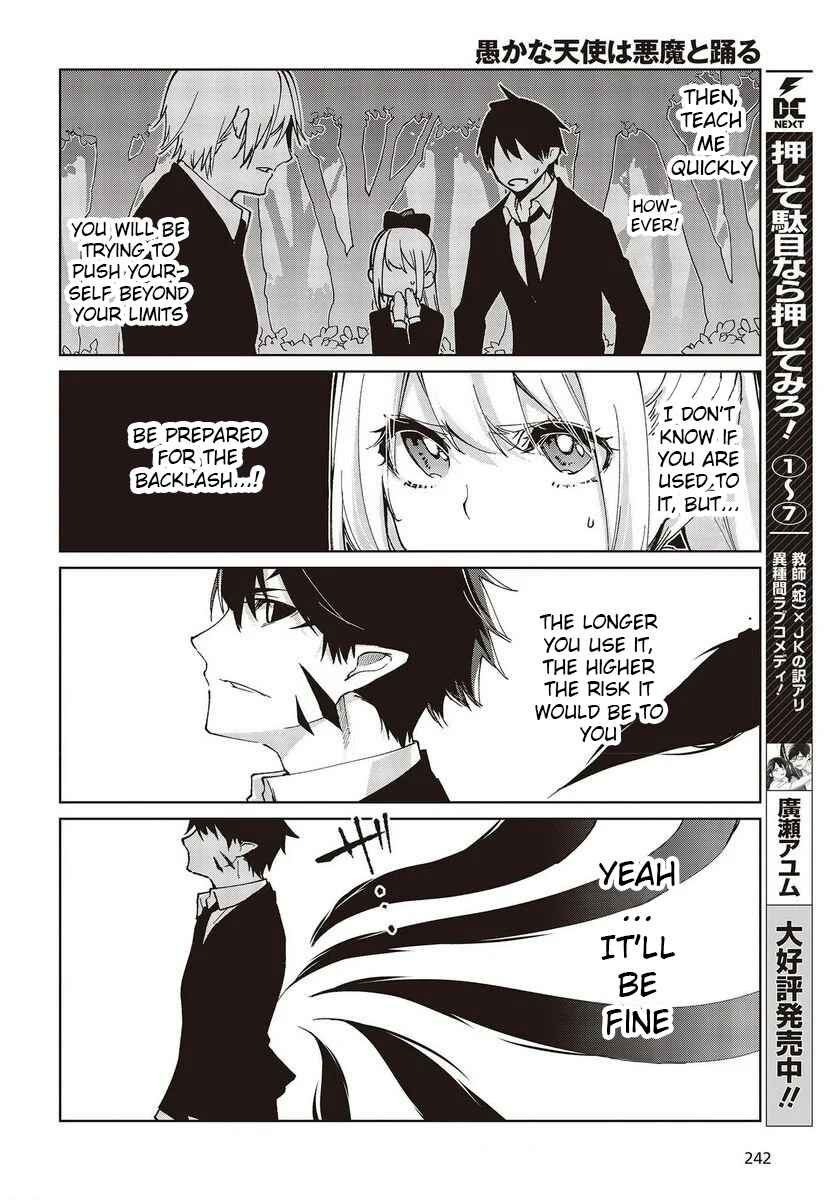 Page 16 Chapter 72 Oroka na Tenshi wa Akuma to Odoru