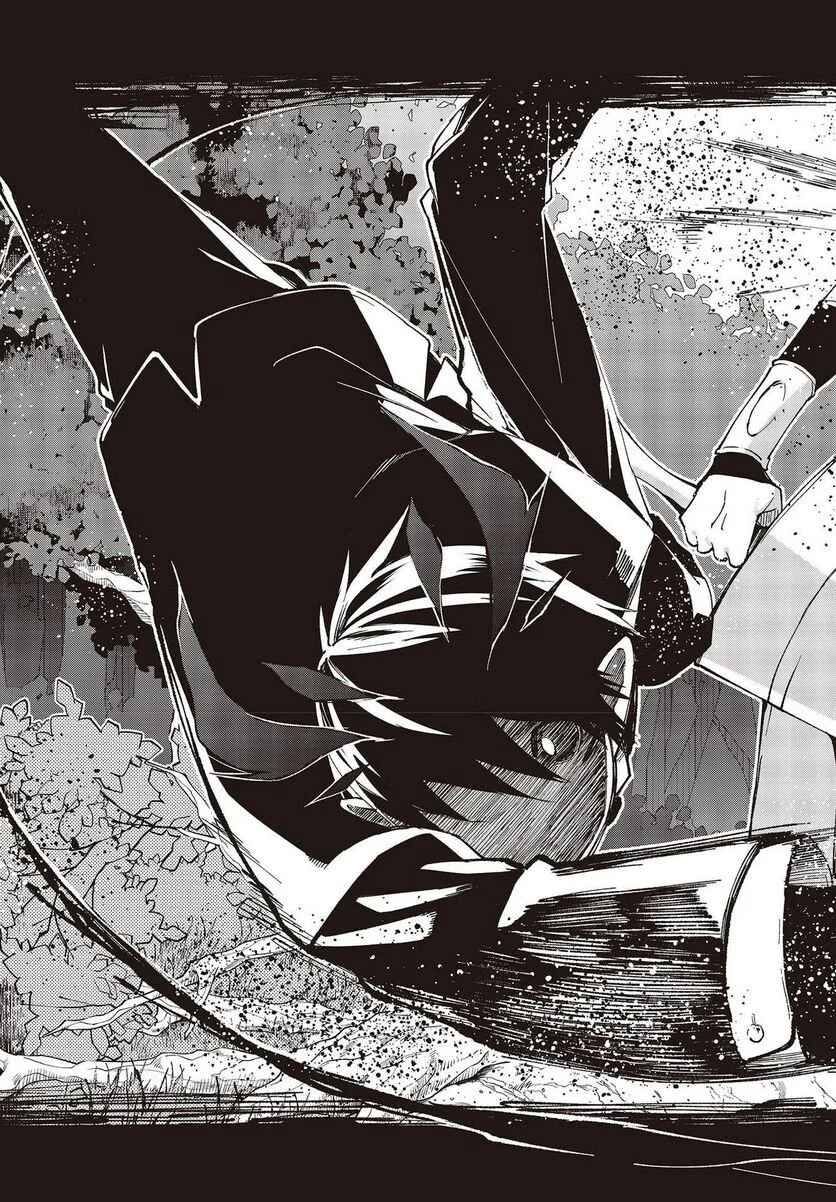 Page 25 Chapter 72 Oroka na Tenshi wa Akuma to Odoru